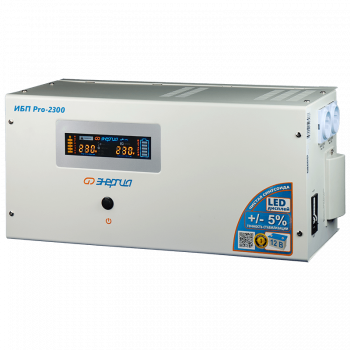 Преобразователь напряжения Энергия ИБП Pro 2300 12В - ЭТК  Урал Лайн, Пермь